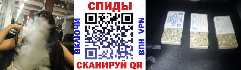 мориарти Telegram  Баксан  Бутират жидкий экстази  продажа наркотиков 