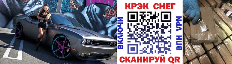 КОКАИН 98%  Баксан 