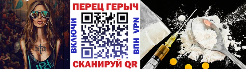 ГЕРОИН VHQ  цена наркотик  МЕГА ссылки  Баксан 