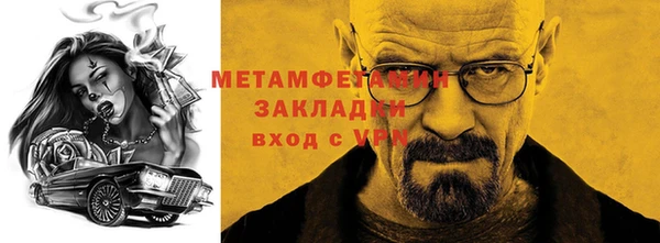 COCAINE Баксан