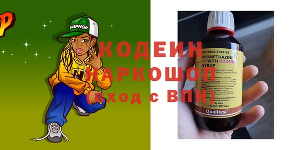 кокс Балахна