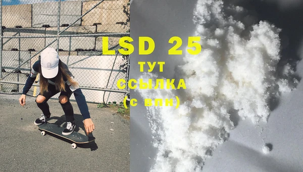 COCAINE Баксан