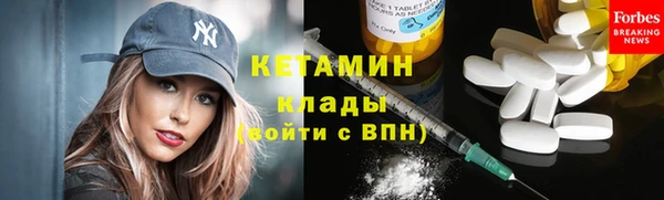 кокс Балахна