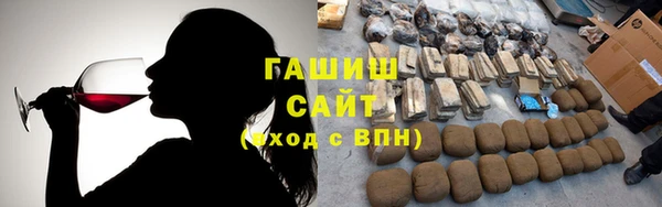 кокс Балахна