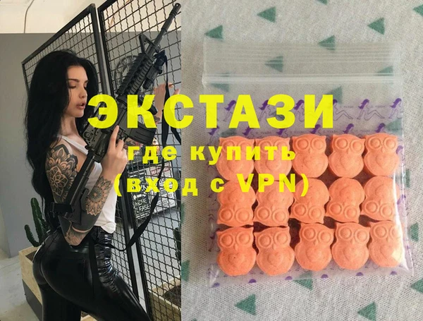 COCAINE Баксан