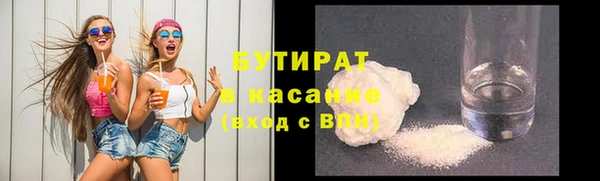 кокс Балахна