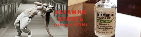 COCAINE Баксан