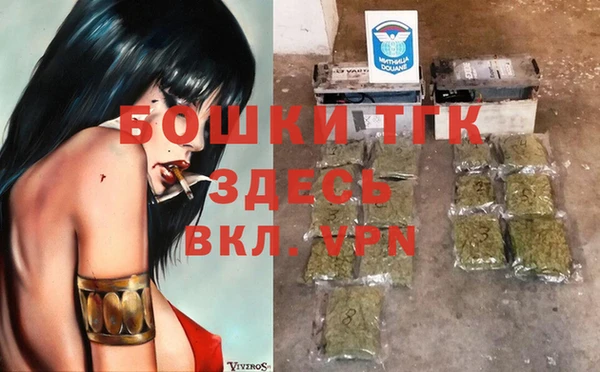 COCAINE Баксан