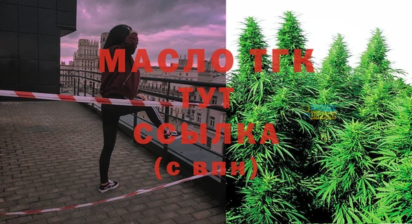 кокс Балахна