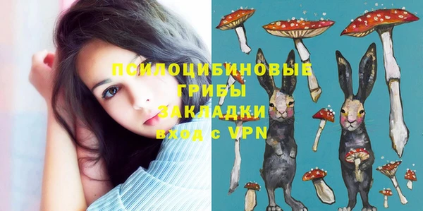 кокс Балахна