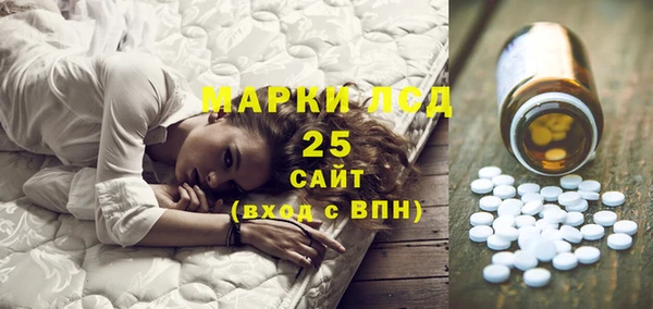 кокс Балахна