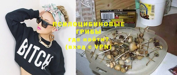 кокс Балахна