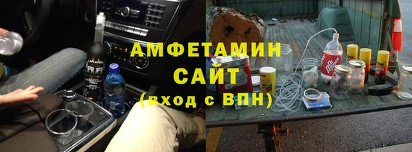 COCAINE Баксан