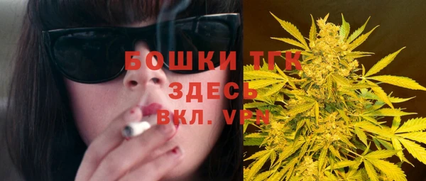 COCAINE Баксан