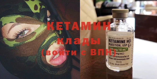 скорость Рославль