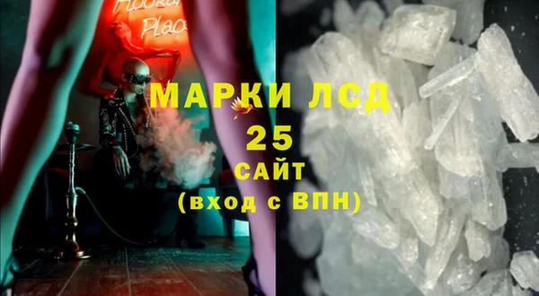 кокс Балахна