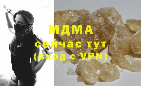 COCAINE Баксан