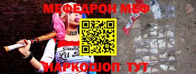 Альфа ПВП Беслан