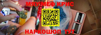 Альфа ПВП Беслан