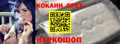 Альфа ПВП Беслан