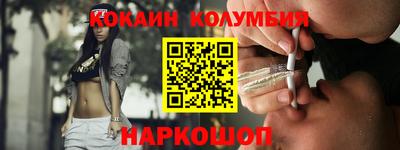 Альфа ПВП Беслан