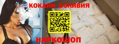 Альфа ПВП Беслан