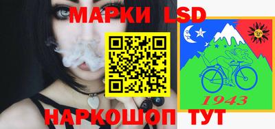 Альфа ПВП Беслан