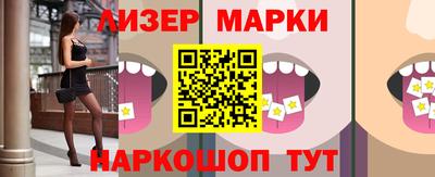 мефедрон мука Берёзовский