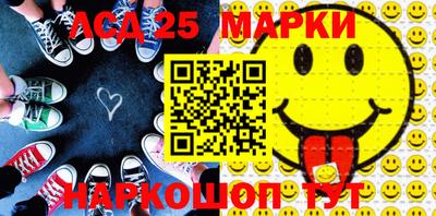 jwh Бийск