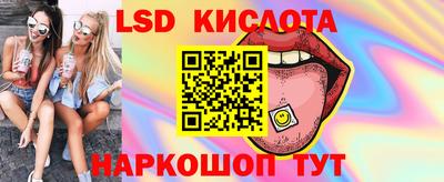 jwh Бийск