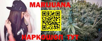 Альфа ПВП Беслан