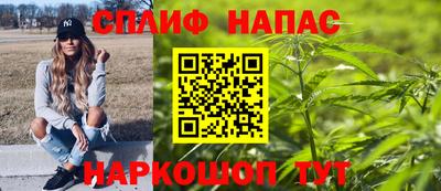 мефедрон мука Берёзовский