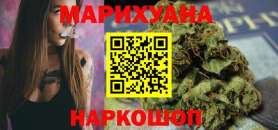 мефедрон мука Берёзовский