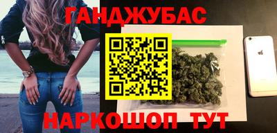 мефедрон мука Берёзовский