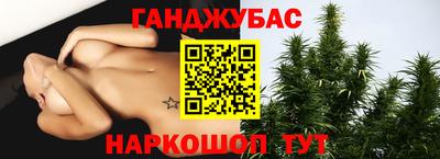 мефедрон мука Берёзовский