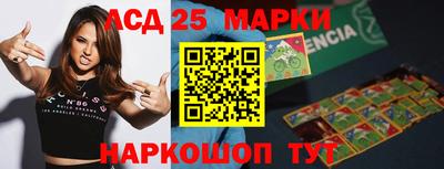 Альфа ПВП Беслан