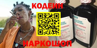 jwh Бийск