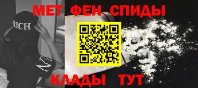 мефедрон мука Берёзовский