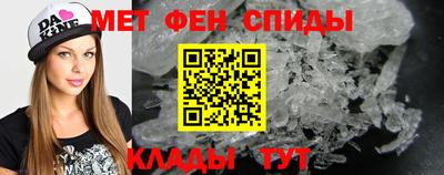 jwh Бийск