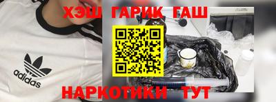 Альфа ПВП Беслан