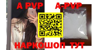 мефедрон мука Берёзовский