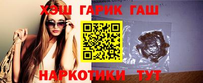 Альфа ПВП Беслан