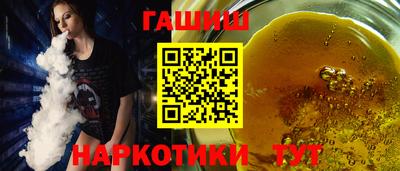 мефедрон мука Берёзовский