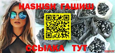 мефедрон мука Берёзовский