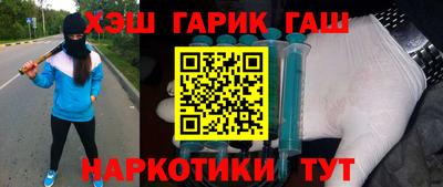 Альфа ПВП Беслан