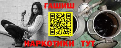 мефедрон мука Берёзовский