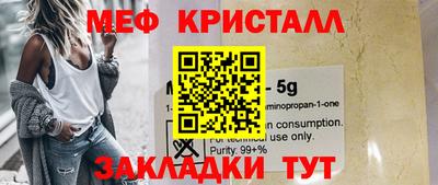 jwh Бийск