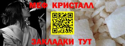 Альфа ПВП Беслан