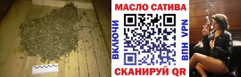 купить   Баксан  Дистиллят ТГК вейп с тгк 